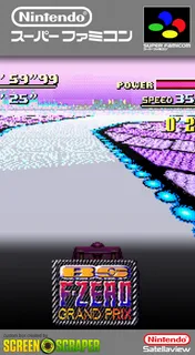 BS F-Zero Grand Prix - Dai-1-shuu - Knight League