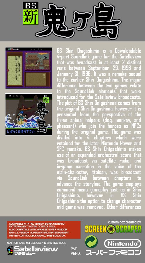 Bs Shin Onigashima - Dos