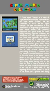 BS Super Mario Collection - Dai-3-shuu - Dos