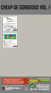 Cheap de Gorgeous Vol. 1 - Dos