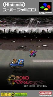 Chrono Trigger : Jet Bike Spécial