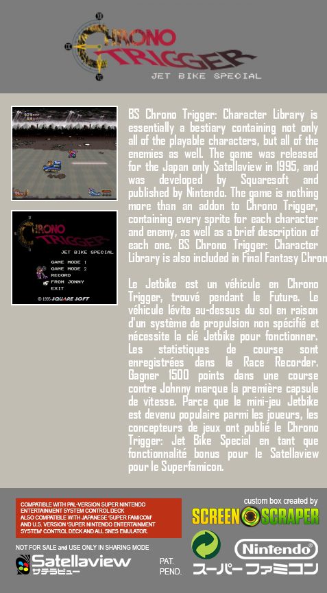 Chrono Trigger : Jet Bike Spécial - Dos