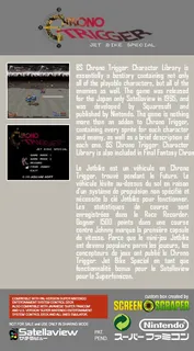 Chrono Trigger : Jet Bike Spécial - Dos