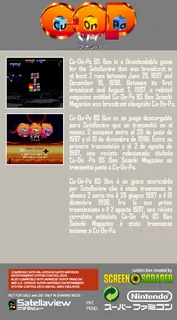 Cu-On-Pa BS Ban - Dos