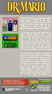 Dr. Mario - Dos