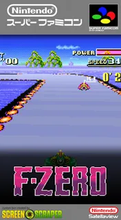 F-Zero