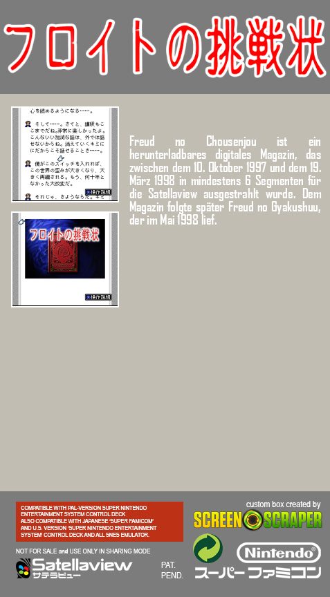 Freud No Chousenjou - Dos