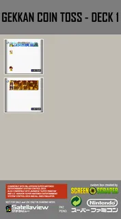 Gekkan Coin Toss - Deck 1 - Dos