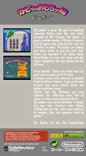 Kirby no Omochabako - Arrange Ball - Dos
