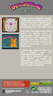 Kirby No Omochabako - Pachinko - Dos