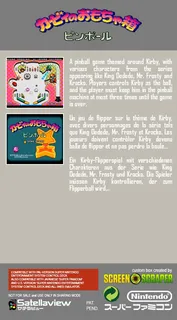 Kirby No Omochabako - Pinball dos