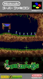 Lemmings