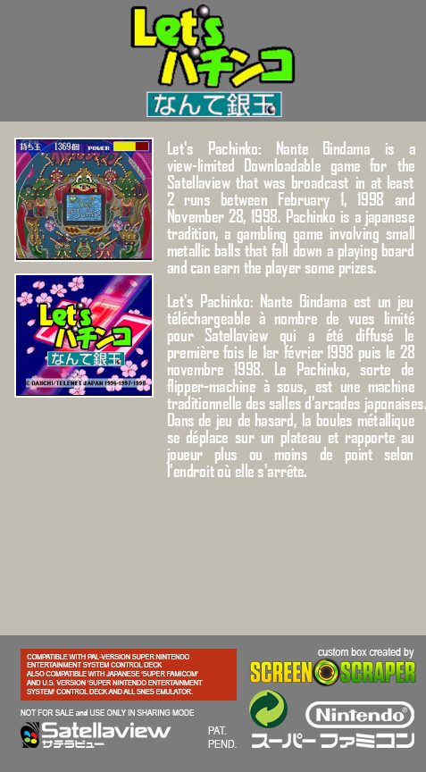 Let's Pachinko Nante Gindama - Dos