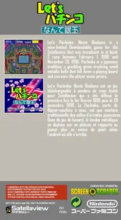Let's Pachinko Nante Gindama - Dos