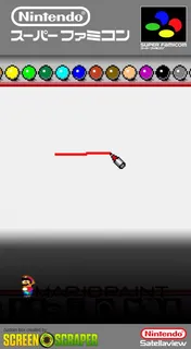 Mario Paint - Bs Ban