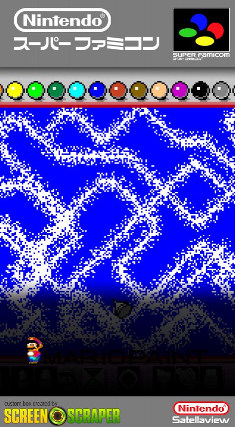 Mario Paint - Yuushou Naizou Ban