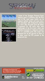 Spriggan Powered BS - Prelude - Dos