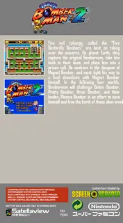 Super Bomberman 2 - Dos