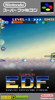 Super E.D.F.