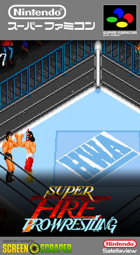 Super Fire Pro Wrestling