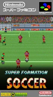 Super Formation Soccer
