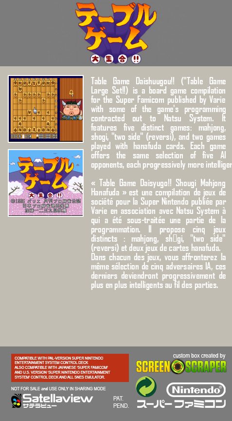 Table Game Daisyugo!! Shougi Mahjong Hanafuda - Dos