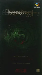 Wizardry 5 - Saika No Chuushin
