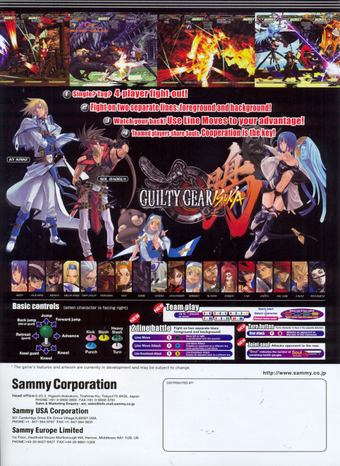 Guilty Gear Isuka - Dos
