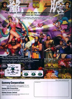 Knights of Valour : The Seven Spirits dos