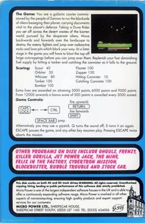 Dune Rider dos