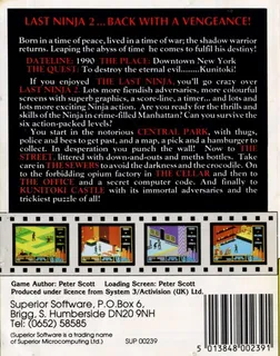 Last Ninja 2 - Back with a Vengeance dos