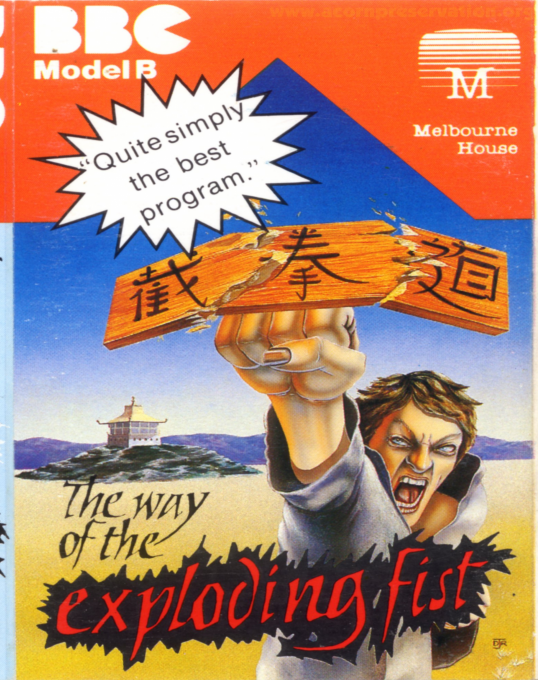 Way Of The Exploding Fist, The
