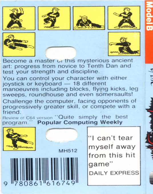 Way Of The Exploding Fist, The - Dos