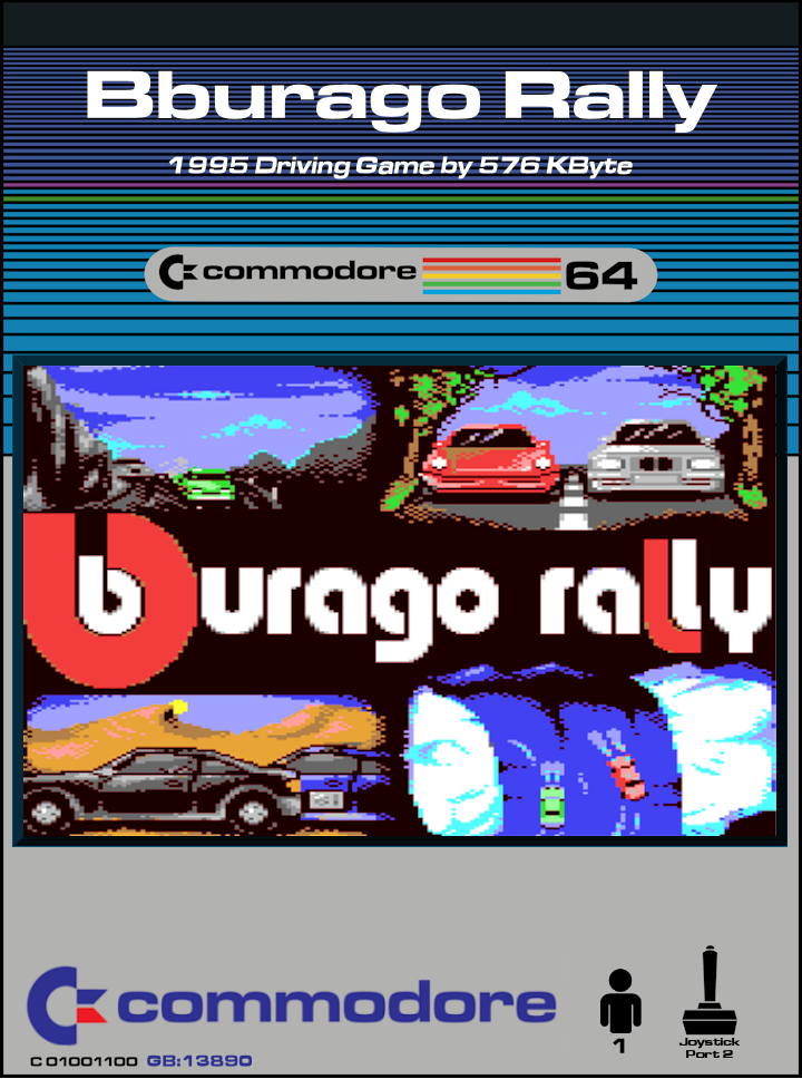 Bburago Rally