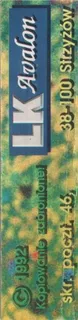 Bionic Ninja dos