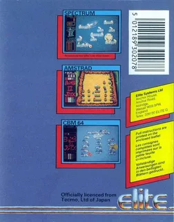 Bomb Jack II dos
