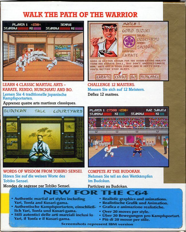 Budokan - The Martial Spirit - Dos