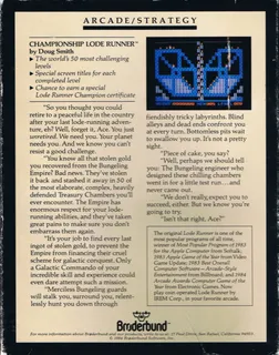 Championship Lode Runner dos