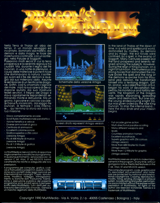 Dragon's Kingdom - Dos