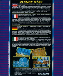 Dynasty Wars dos