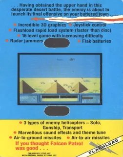 Falcon Patrol II dos