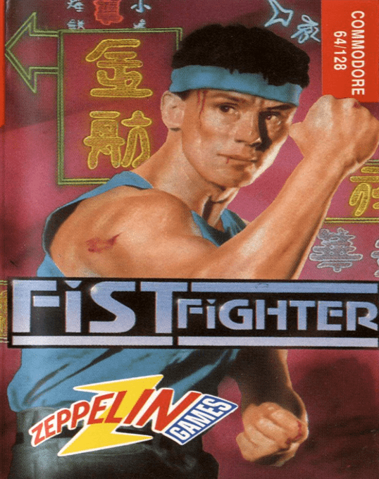 Fist Fighter