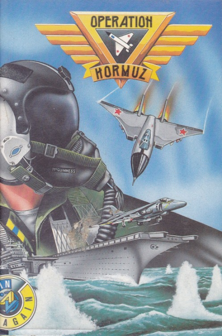 Harrier 7