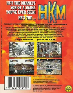 Human Killing Machine dos
