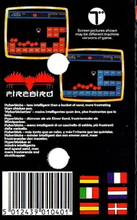 Hyper Blob dos