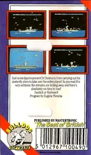 The Island Of Dr. Destructo dos