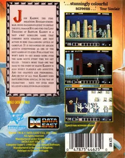 Karnov dos