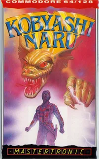 Kobyashi Naru