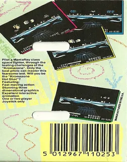 Kromazone dos