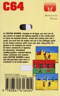 Kung-Fu II : Sticks of Death dos